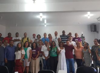 Sindicatos convocam trabalhadores do setor público para mobilização na Alba no dia 7 de janeiro