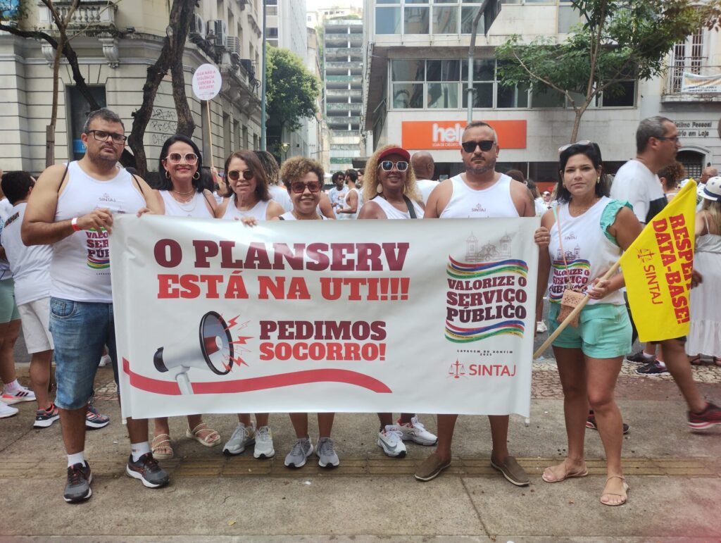 LAVAGEM DO BONFIM: SINTAJ PROTESTA A FAVOR DA VALORIZAÇÃO DO SERVIÇO PUBLICO